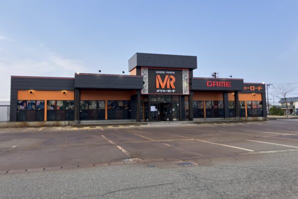 メジャーロード見附店改修工事