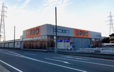 コメリ牡丹山店PRO化工事