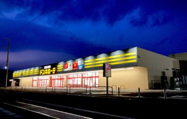 (仮称)ドン・キホーテ燕店改装工事