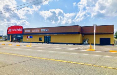 クスリのアオキ荻曽根店新築工事