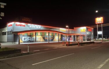 メジャーロード黒埼店改修工事