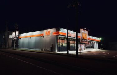 メジャーロード白根店改修工事